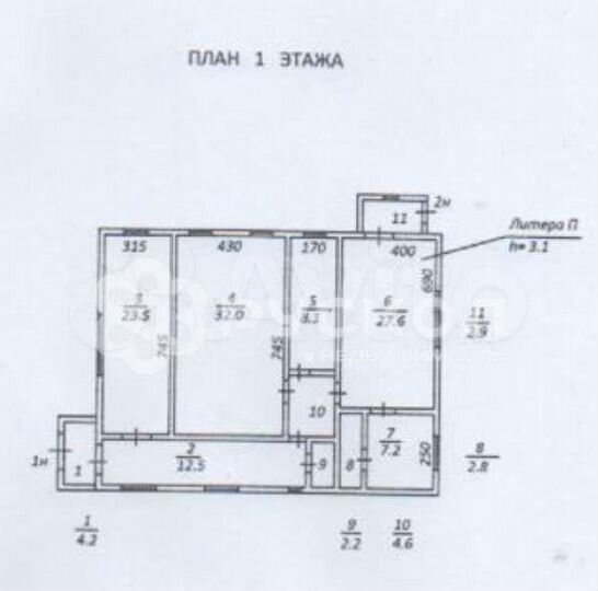 От собственника. Продам здание 127 кв м