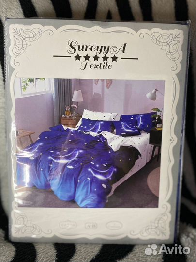 Постельное белье двуспальное