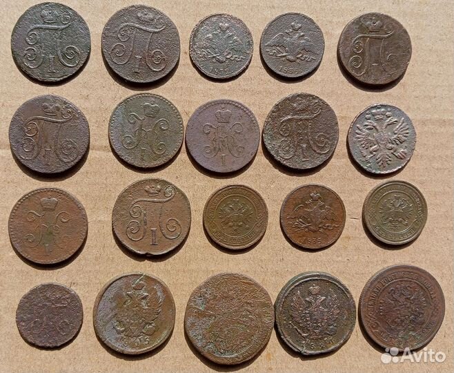 Медные монеты Российской империи