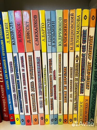 Петя и Потап, Карандаш и Самоделкин