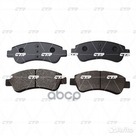 Колодки тормозные передние к-кт GK0863 CTR