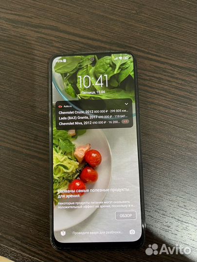 Xiaomi Redmi Note 11, 4/128 ГБ