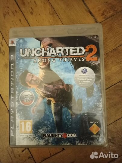 Иллюзия Дрейка