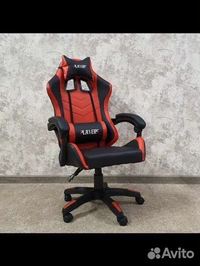 Компьютерное кресло доставка