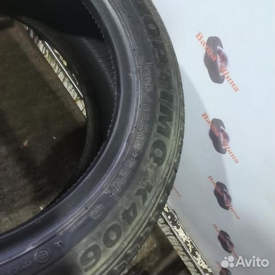 Hankook Optimo K406 195/55 R15