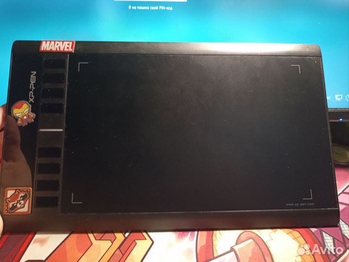 Графический планшет xp pen star 03