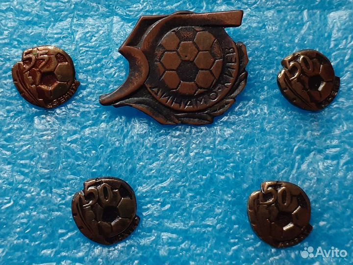 Полный набор значков чемпионата СССР по футболу