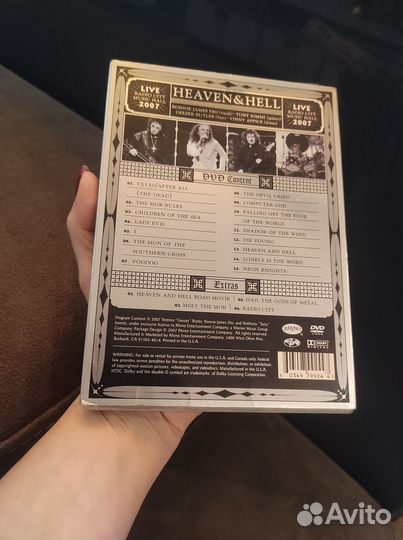 DVD диск. Концерт 