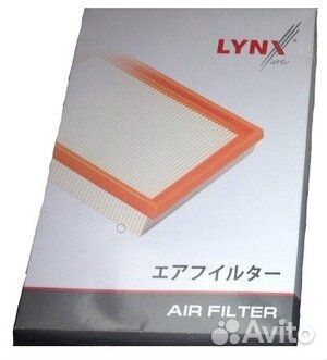 Воздушный фильтр Mazda