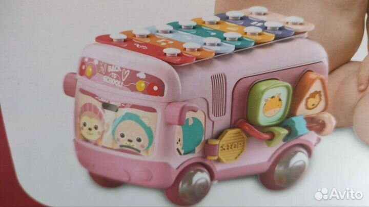 Сортер новый