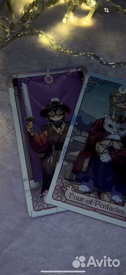 Расклад на картах таро