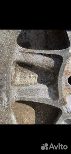 Прдам комплект дисков