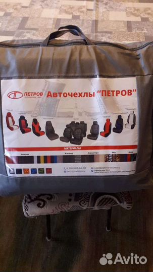 Чехлы лада гранта до 18 года