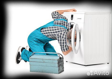 Ремонт стир. Машин, холод-в, заправк кондиционеро