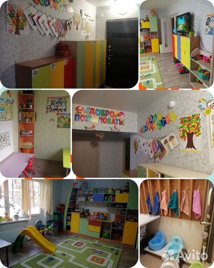 Частный детский сад Стрекоза