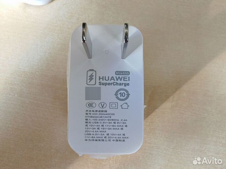 Блок питания Huawei 88w + кабель