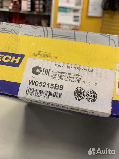 Сцепление на chevrolet lacetti