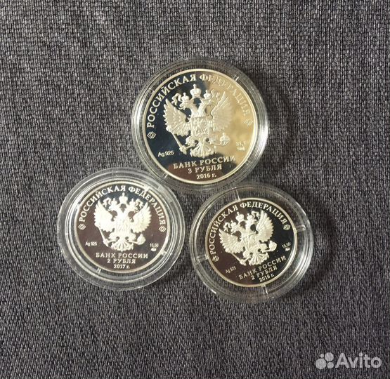 Русская правда, прокофьев