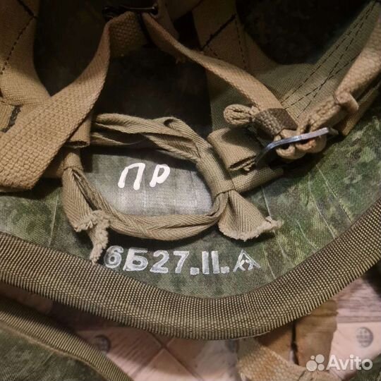 Шлем 6Б27, в расцветке цифра