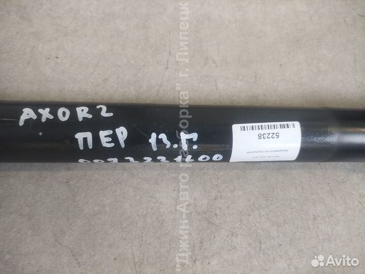 Амортизатор передний Axor 2 Actros MP2 MP3 Atego