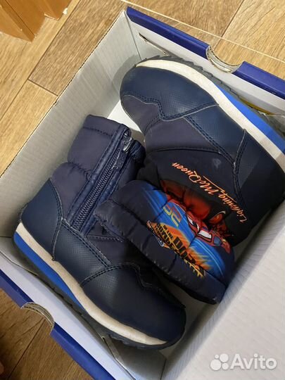 Пакет вещей