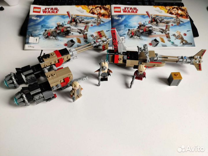Lego Star Wars 75215