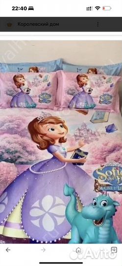 Текстиль для детских садов,оптом