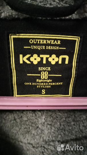 Дубленка мужская