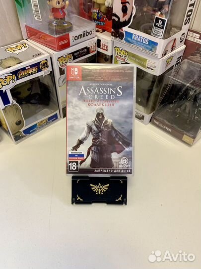 Assassins creed ezio collection nintendo switch