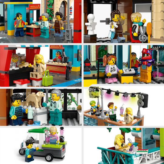 Lego City My City 60380 – Центральный город