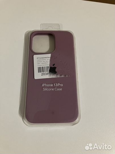 Новые чехлы на iPhone 13 pro