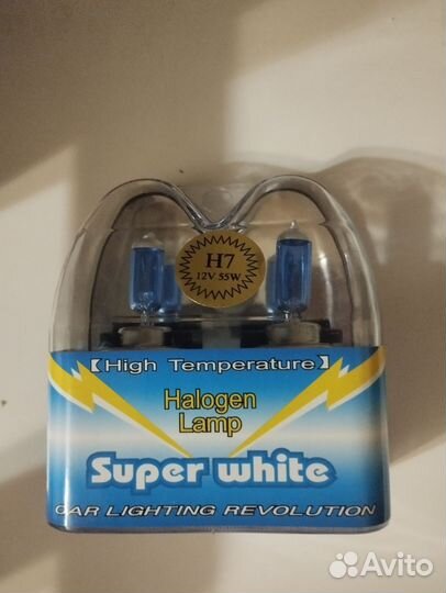 Лампы h7
