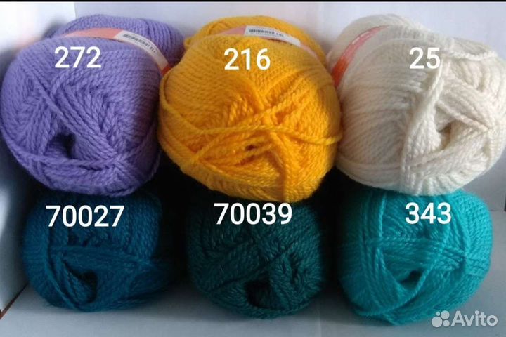 Пряжа Лидия, Наташа, Астория, Фиджи и др