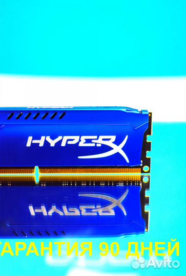 HyperX DDR3 16gb