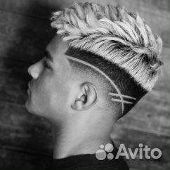 Мужской мастер