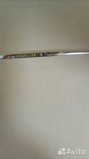 Оправа для очков мужская Antonio Karti