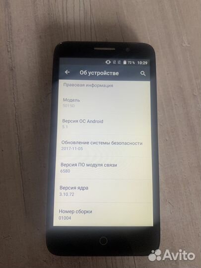 Alcatel pop3 (5)