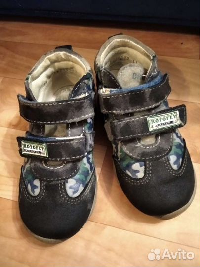 Ботинки Котофей для мальчика р 24 оригинал,кожа