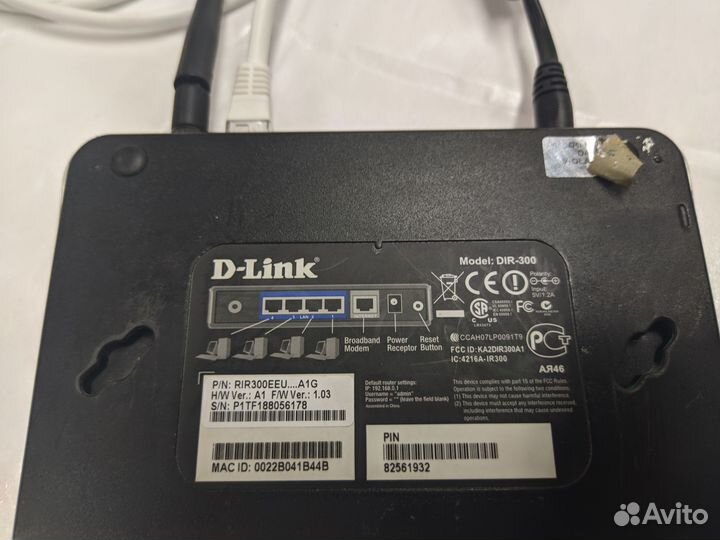 Роутер dlink dir-300