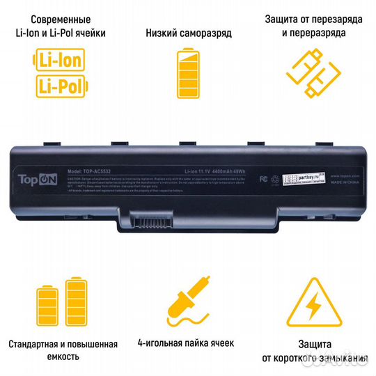 Аккумулятор TOP-AC5532 11.1V 4400mAh 49Wh для ноут