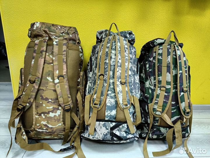 Туристический рюкзак 80 литров