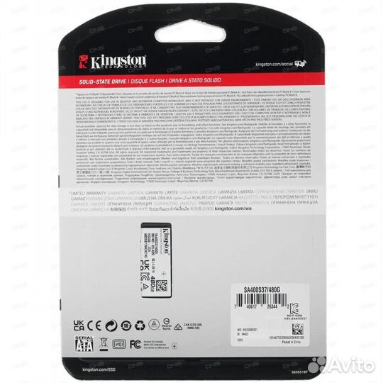 SSD накопитель Kingston A400