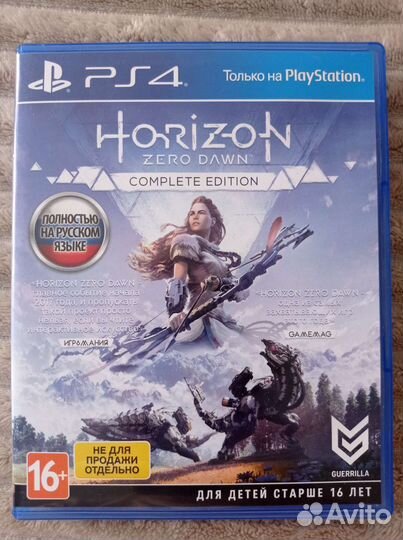 Игры для приставок ps4