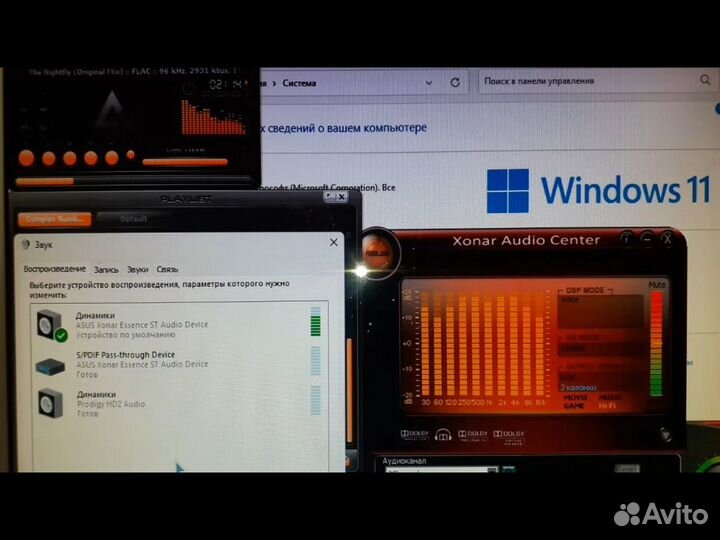 Asus Essence ST PCI c операционными усилителями