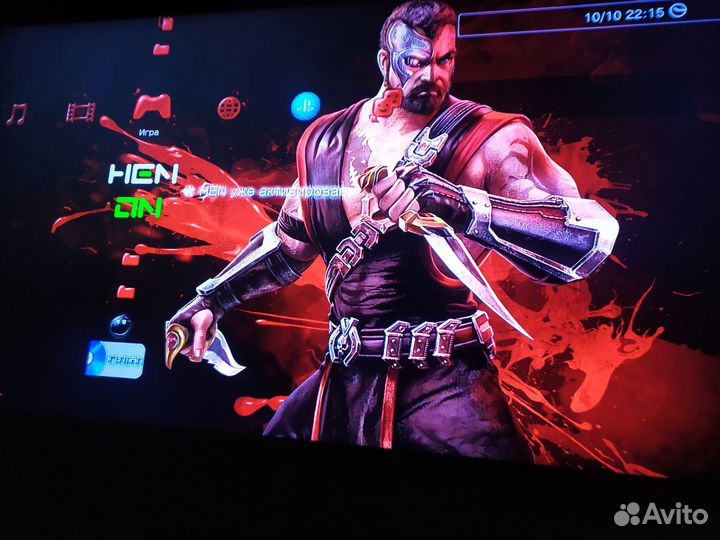 Sony PS3 прошитая