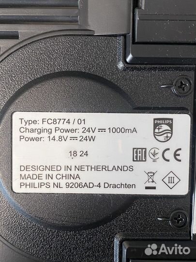 Робот пылесос philips fc8774