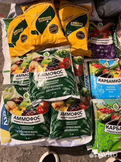 Сульфааммофос. Нитроаммофоска Карбамид. Селитра
