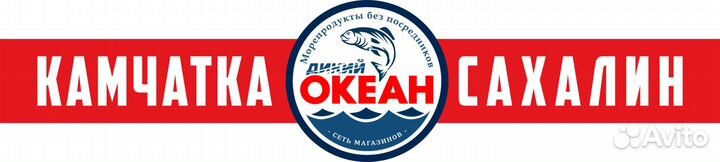 Требуется продавец-кассир
