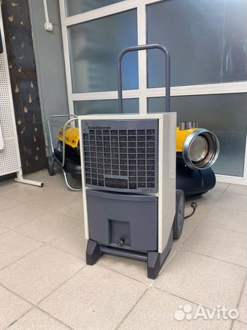 Аренда осушителя воздуха Danterm