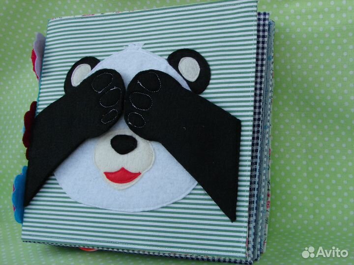 Развивающая книга